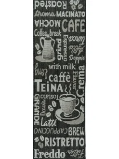 Just Coffee Küchenläufer, Schwarz/Grau
